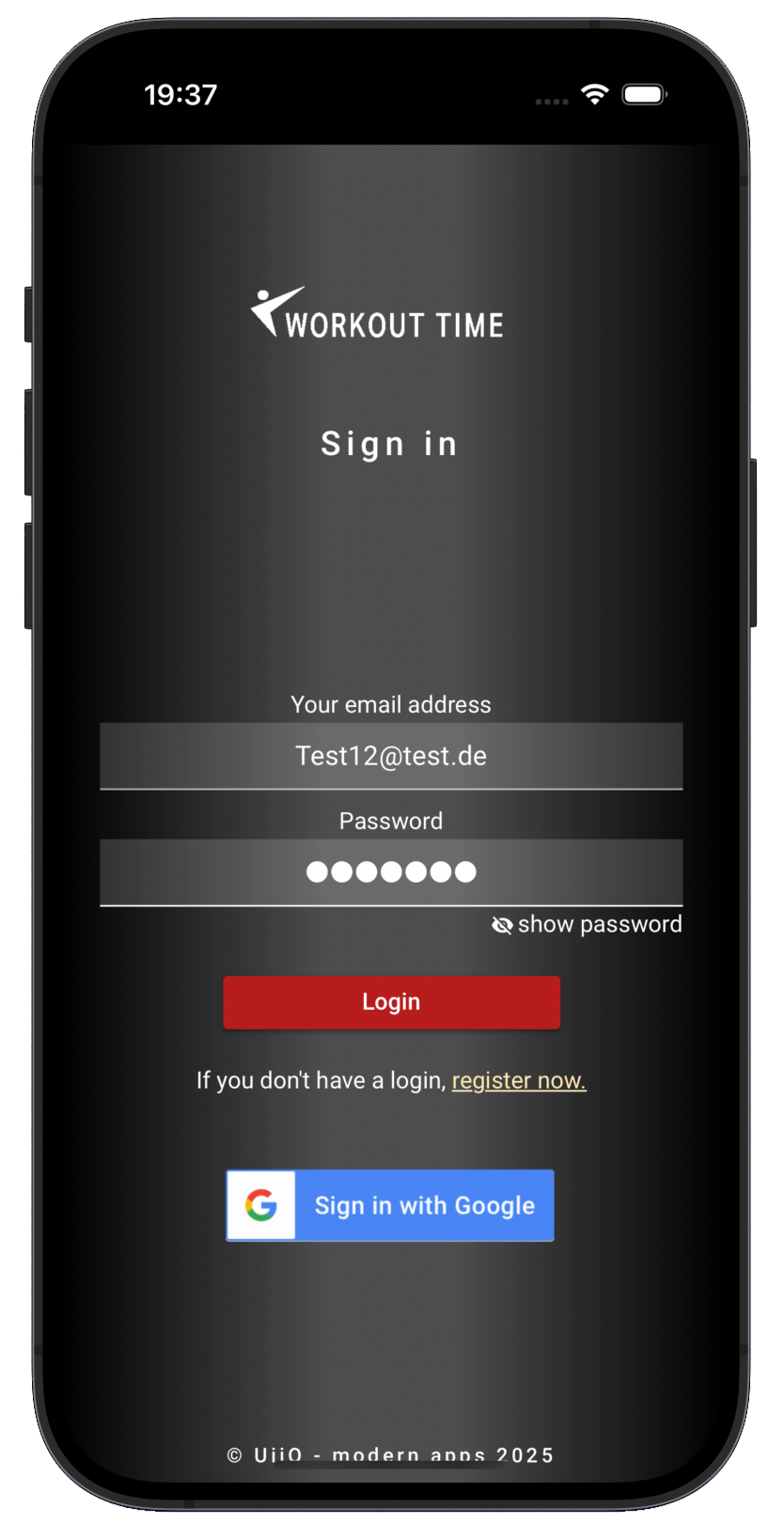 App login screen